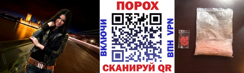 Амфетамин Розовый  Магадан 