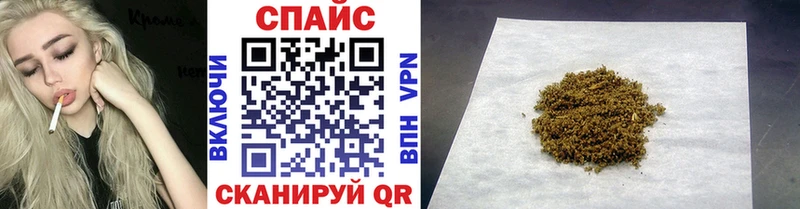 shop клад  Магадан  Бутират BDO 33%  hydra зеркало 