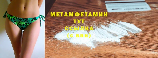 прущие крисы Балабаново