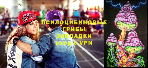 дистиллят марихуана Армянск