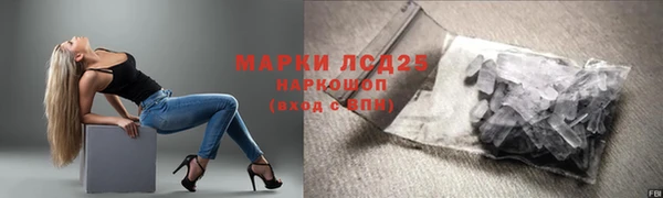 дистиллят марихуана Армянск