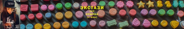 дистиллят марихуана Армянск