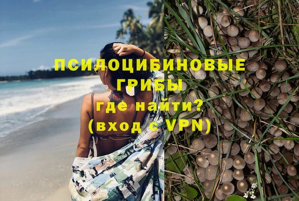 дистиллят марихуана Армянск