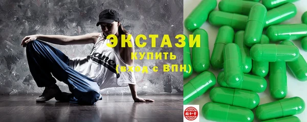 дистиллят марихуана Армянск