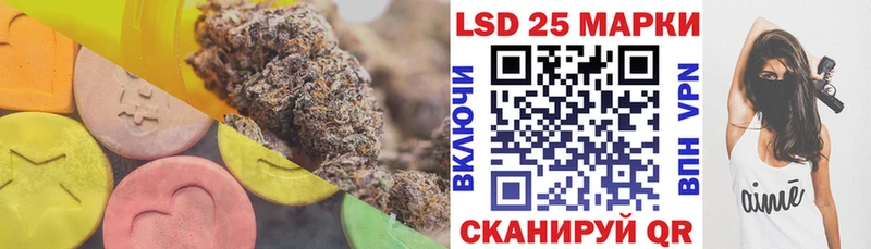 ЛСД экстази ecstasy  Магадан 