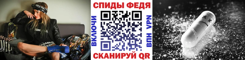 где найти наркотики  Магадан  Первитин пудра 